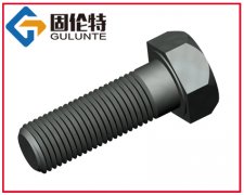 <b>˨,P˨,˨,(gu)(bio)M64ߏ(qing)˨Ҏ(gu)</b>